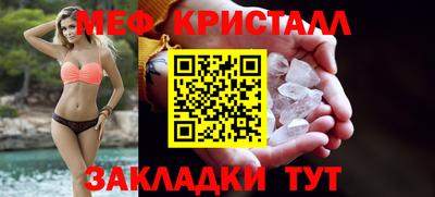 PSILOCYBIN Старая Купавна