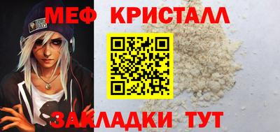 PSILOCYBIN Старая Купавна