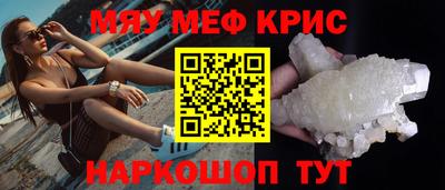 гашиш Среднеуральск