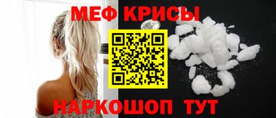 гашиш Среднеуральск