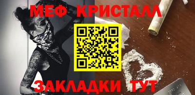 гашиш Среднеуральск