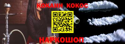 гашиш Среднеуральск