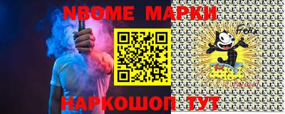 гашиш Среднеуральск