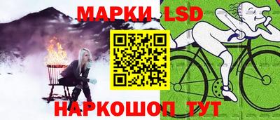 гашиш Среднеуральск