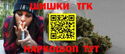 гашиш Среднеуральск