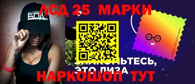 гашиш Среднеуральск