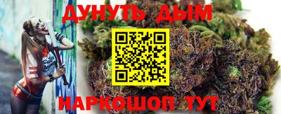 стаф Ставрополь