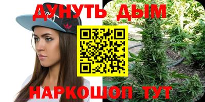 PSILOCYBIN Старая Купавна