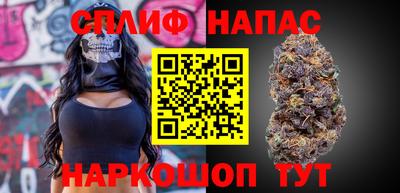 гашиш Среднеуральск