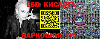 альфа пвп Туймазы