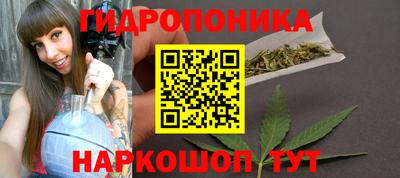 гашиш Среднеуральск
