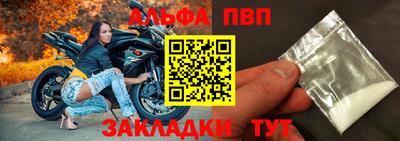 PSILOCYBIN Старая Купавна