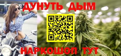меф VHQ Тула