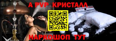 гашиш Среднеуральск
