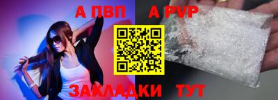 гашиш Среднеуральск