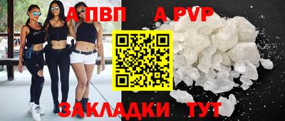 кокаин колумбия Тулун