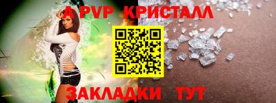 PSILOCYBIN Старая Купавна