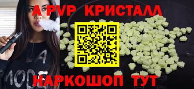 гашиш Среднеуральск
