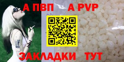 PSILOCYBIN Старая Купавна