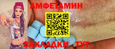 PSILOCYBIN Старая Купавна