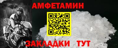 PSILOCYBIN Старая Купавна