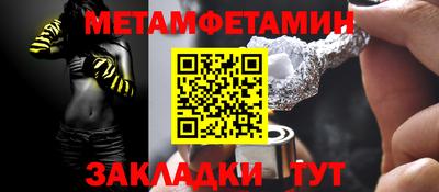 PSILOCYBIN Старая Купавна