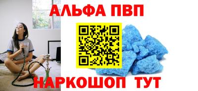 гашиш Среднеуральск