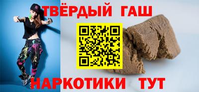 PSILOCYBIN Старая Купавна