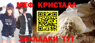 PSILOCYBIN Старая Купавна