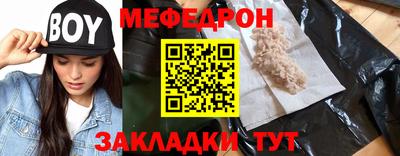 PSILOCYBIN Старая Купавна