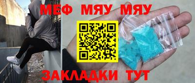 PSILOCYBIN Старая Купавна