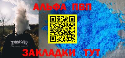 гашиш Среднеуральск