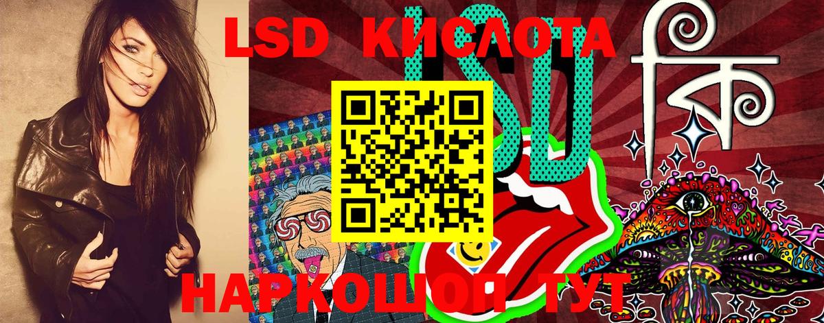 Орёл  где купить наркоту  Вход с VPN  Марки N-bome 1,8мг 
