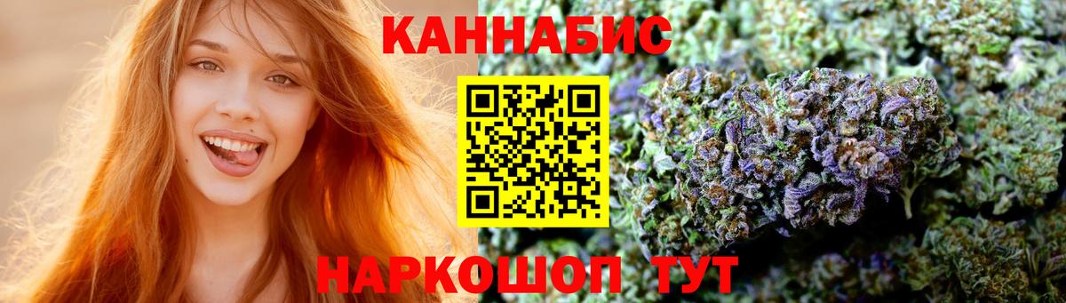 Конопля  Cocaine  MDMA  Орёл  Вход с VPN  Где найти наркотики?  Меф МЯУ МЯУ кристаллы 